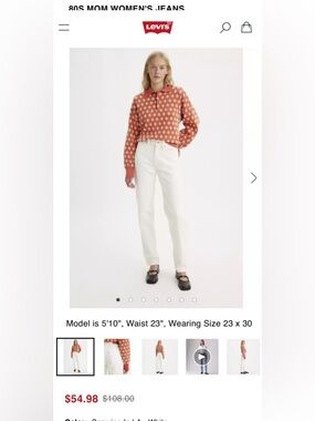 Levi's Cream High-Rise Straight Jeans
